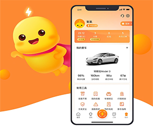 吕梁手机网站定制开发CRM系统让您的愿景成为现实【最后一个抢购机会！】