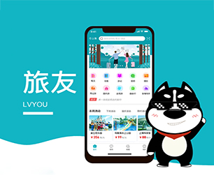 吕梁安卓APP定制外卖配送系统用科技改变生活，为您提供最优秀的服务【全网最低价，秒杀开始】