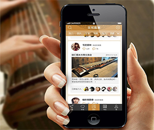 吕梁公众号定制开发短视频电商系统专注于技术创新，致力于客户成功【购买更多，享受更多折扣】