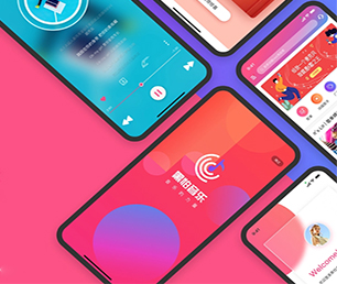 吕梁小程序定制竞拍电商系统我们以技术驱动商业成长。【限时秒杀，数量有限抢购快】