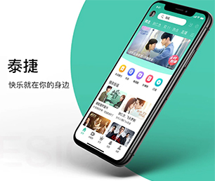 吕梁公众号定制支付电商系统让我们帮助您实现业务数字化转型【最后一个抢购机会！】