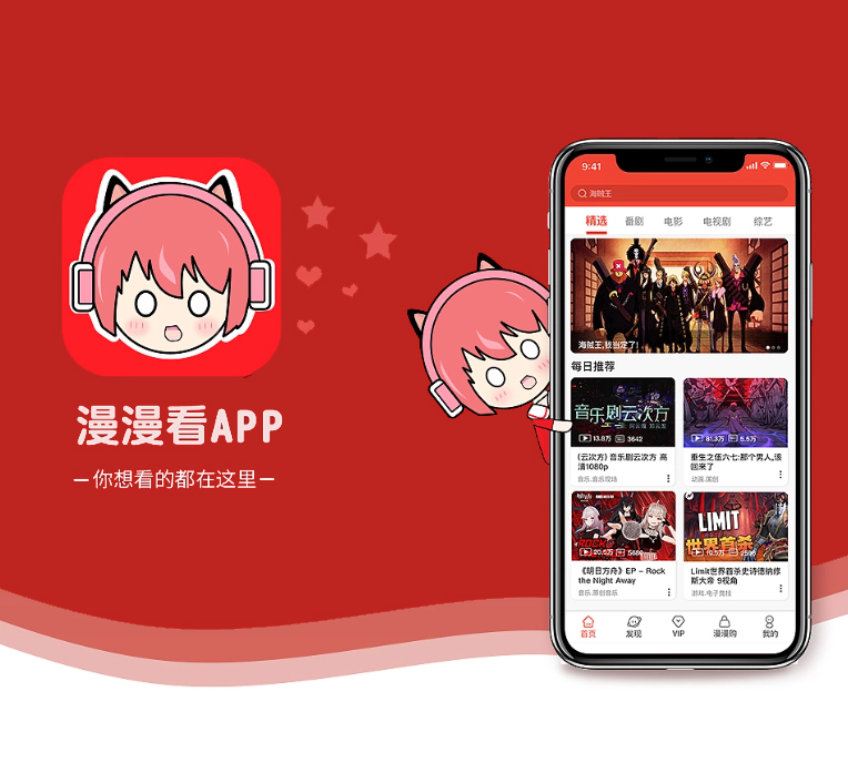 吕梁公众号定制社交电商系统用智慧和技术，创造更多商业价值【大优惠，悄悄开启！】