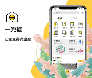 吕梁APP开发云仓微商系统客户至上，专业致胜【全网最低价，秒杀开始】